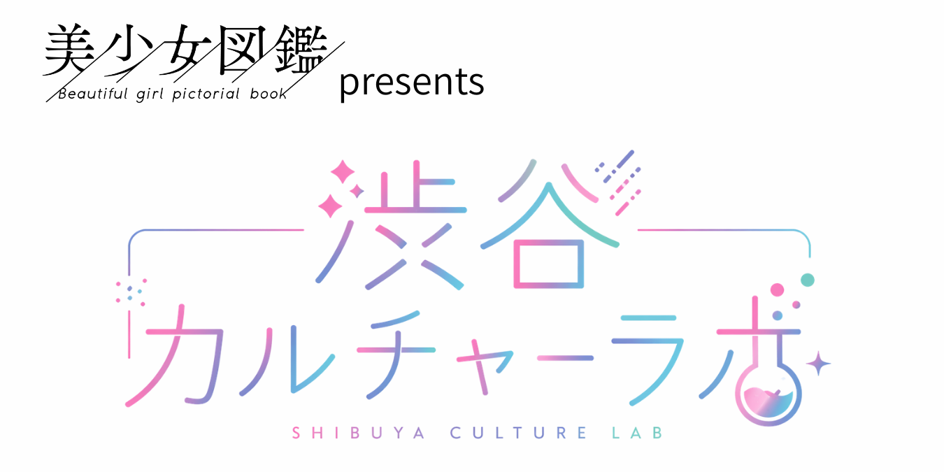 ShibuyaCross-FM ロゴ